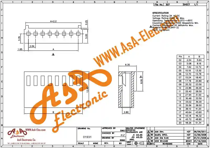 کانکتور مخابراتی 2.54 میلیمتر 7 پین مادگی نخودی