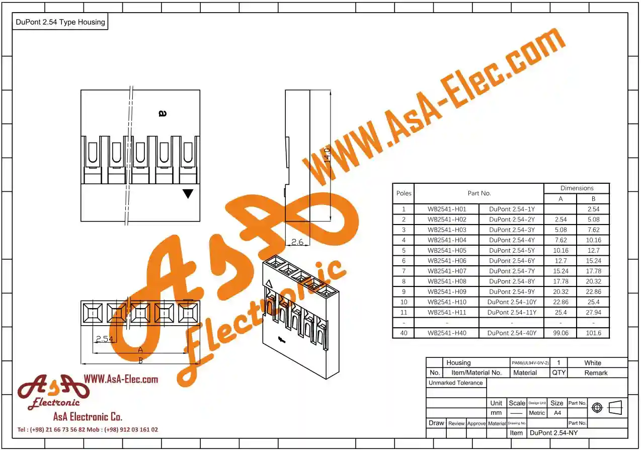 کانکتور هوزینگ 20*2 پین 2.54 میلیمتر