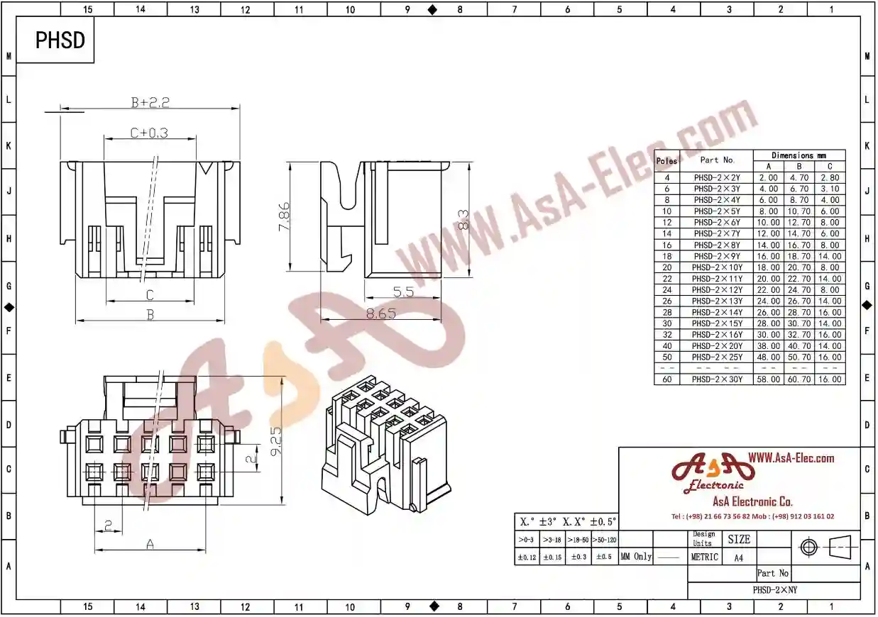 کانکتور مینیاتوری 2 میلی متر دو ردیفه قفلدار 10 پین مادگی سفید PHSD