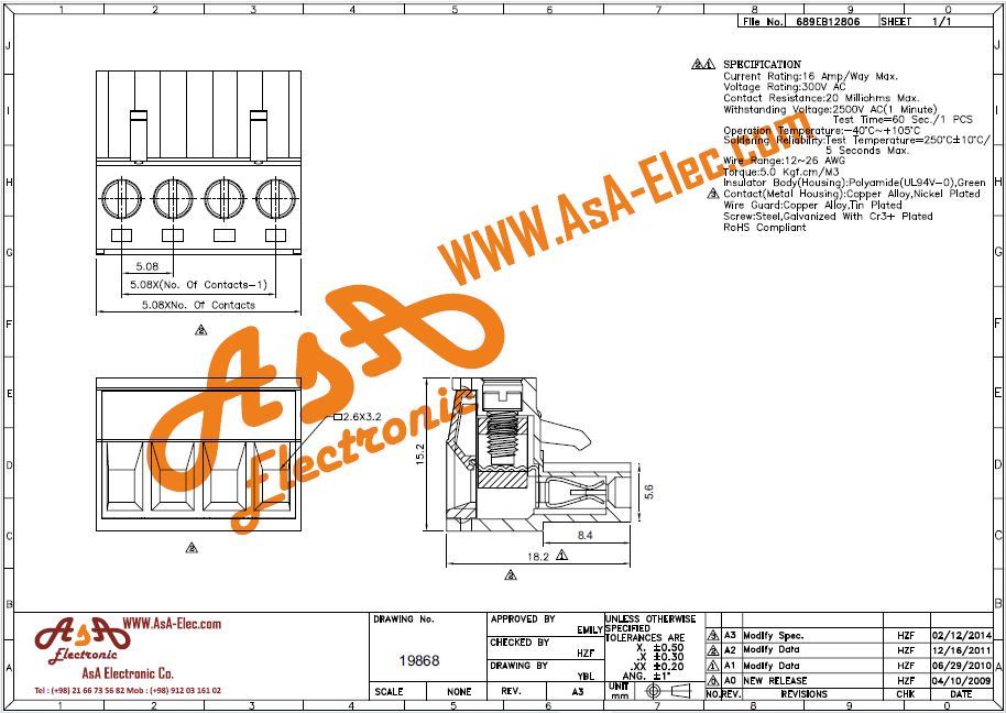 ترمینال فونیکسی 3 پین نر صاف و ماده PTR 5.08 MM