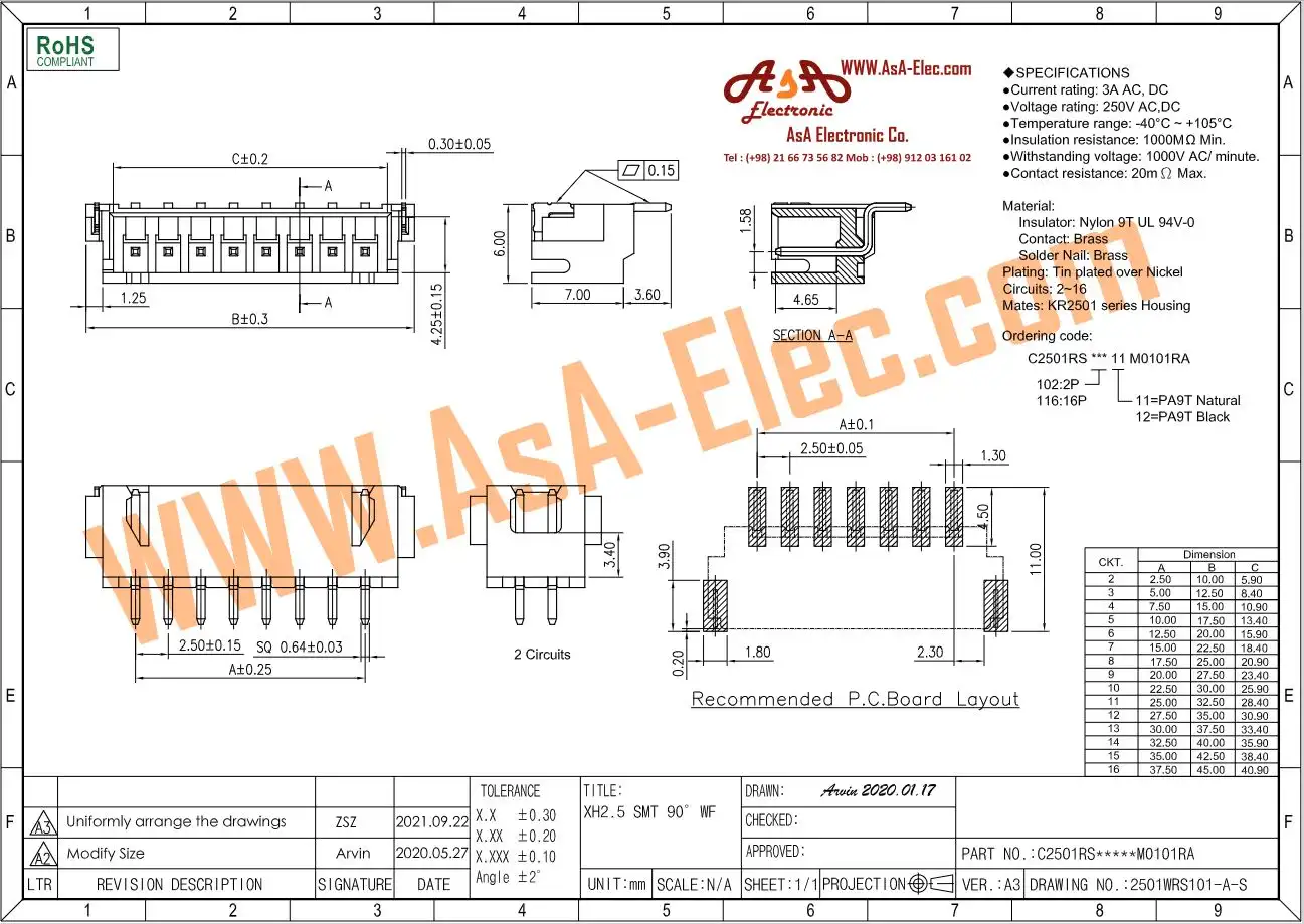 سوکت دزدگیری 2.5 میلیمتر 3 پین نر SMD سفید XH